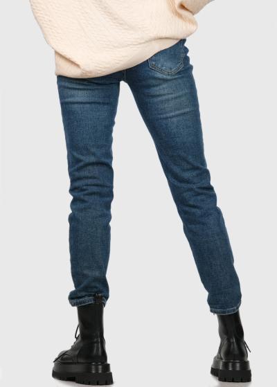 Deo Mom Fit zili sieviešu džinsi - back