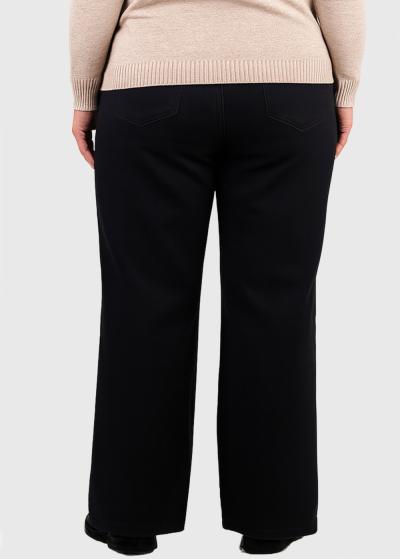 Cecilia melni džinsi - back