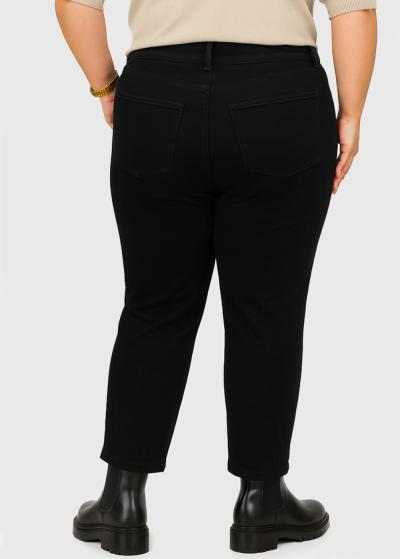 Dolly Lielo izmēru melnas bikses - back