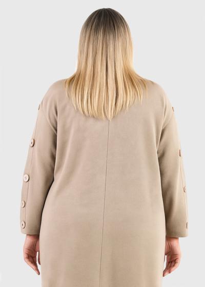 Beatrice бежевый кардиган на пуговице - back