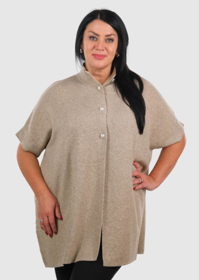Jane Plus Size beige cardigan