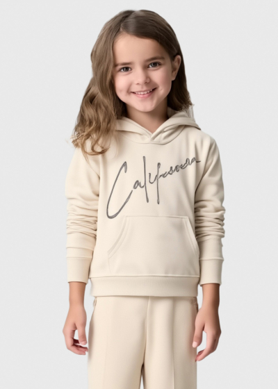 Sana beige sportswear 