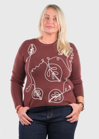 Kaiyo brūns džemperis ar rakstu 