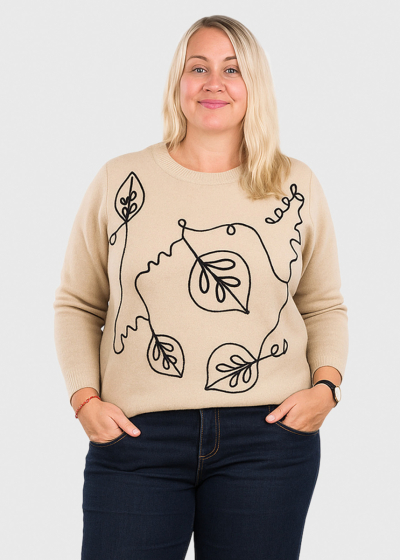 Kaiyo beige sweater with pattern