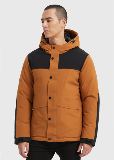 Jahan коричневая короткая куртка 