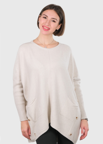 Annabelle light beige sweater with pockets