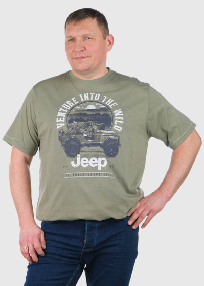 Hibbert Plus Size khaki t-shirt